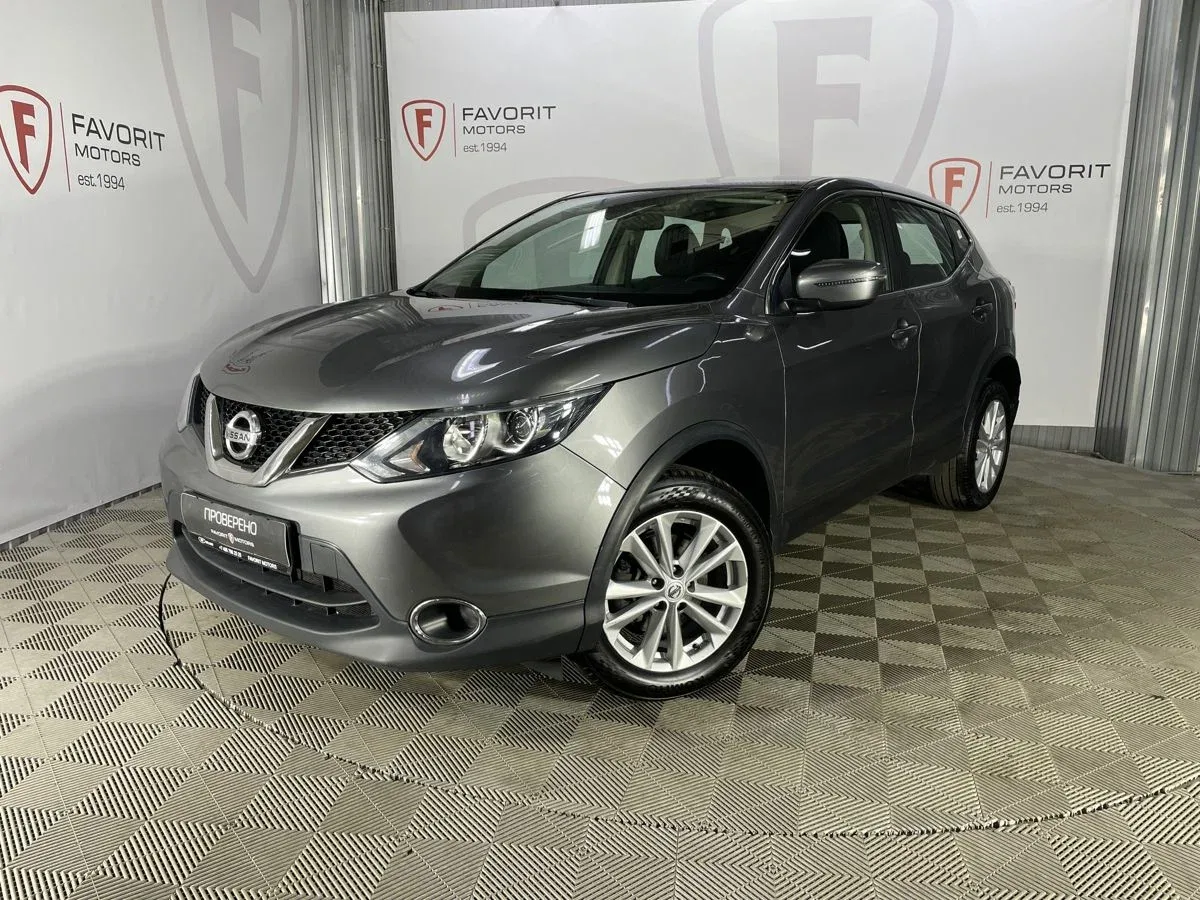 Nissan Qashqai II