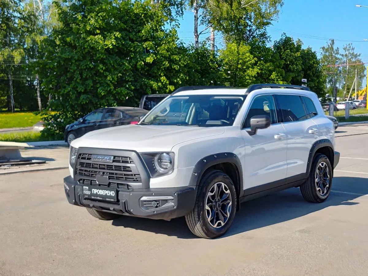 Haval Dargo