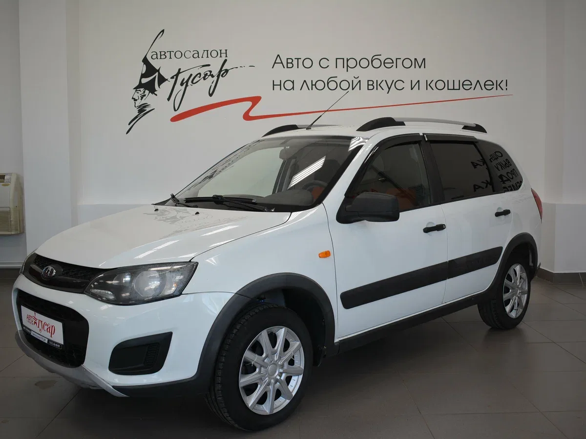 Lada (ВАЗ) Kalina II