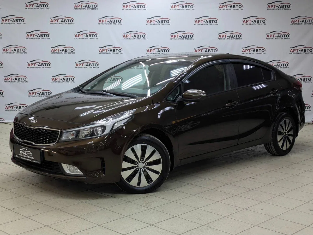 Kia Cerato III Рестайлинг (Classic)