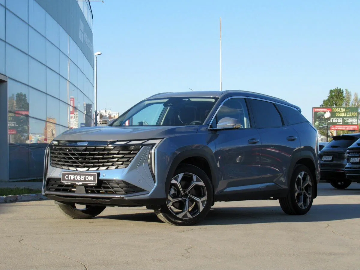 Geely Atlas II