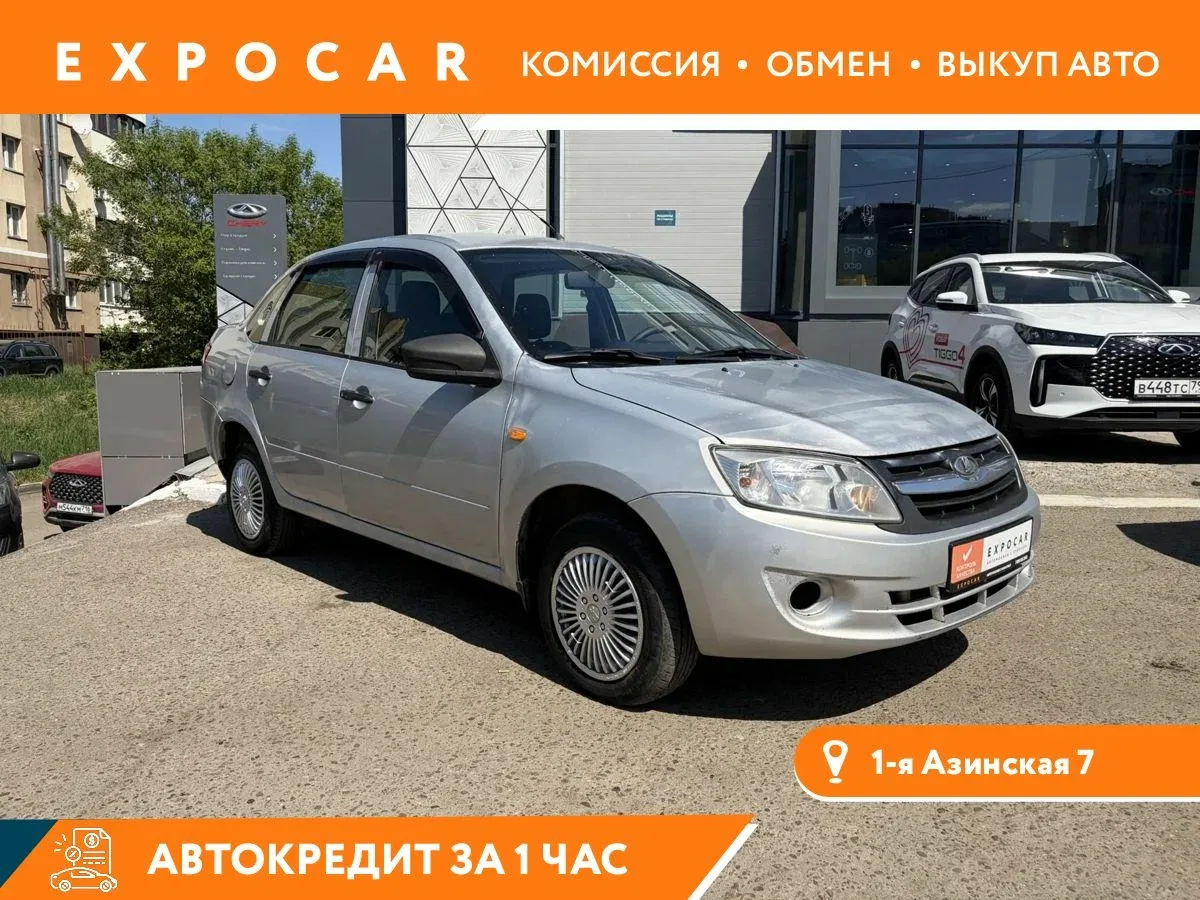 Lada (ВАЗ) Granta I