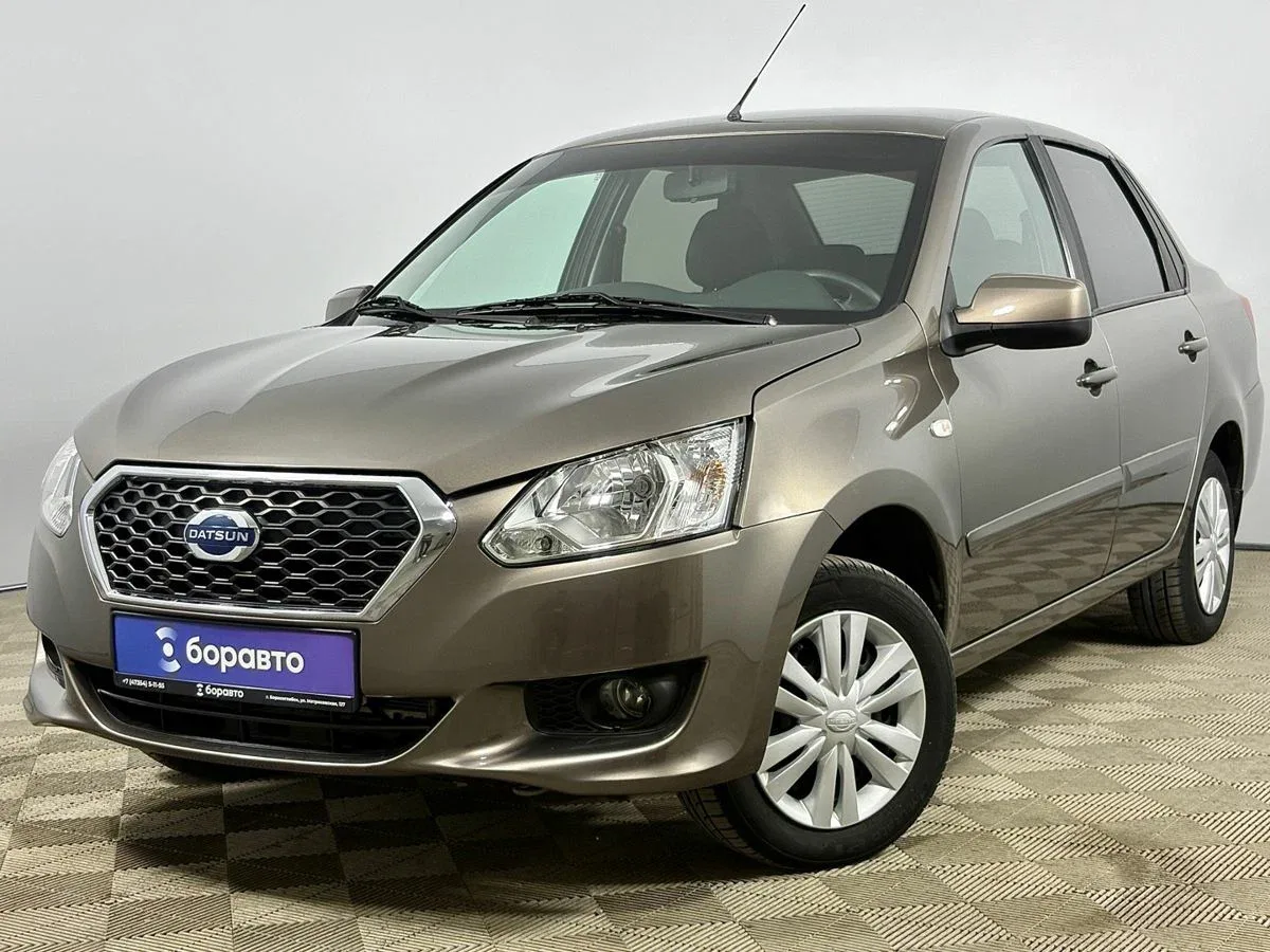 Datsun on-DO I
