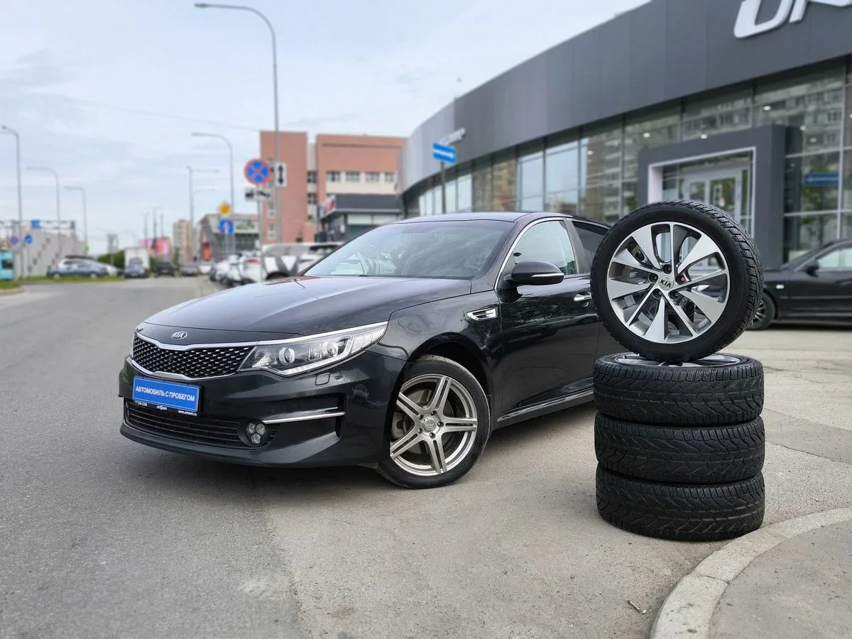 Kia Optima IV