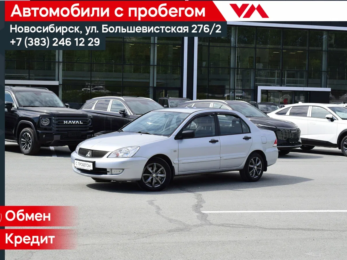 Mitsubishi Lancer IX Рестайлинг