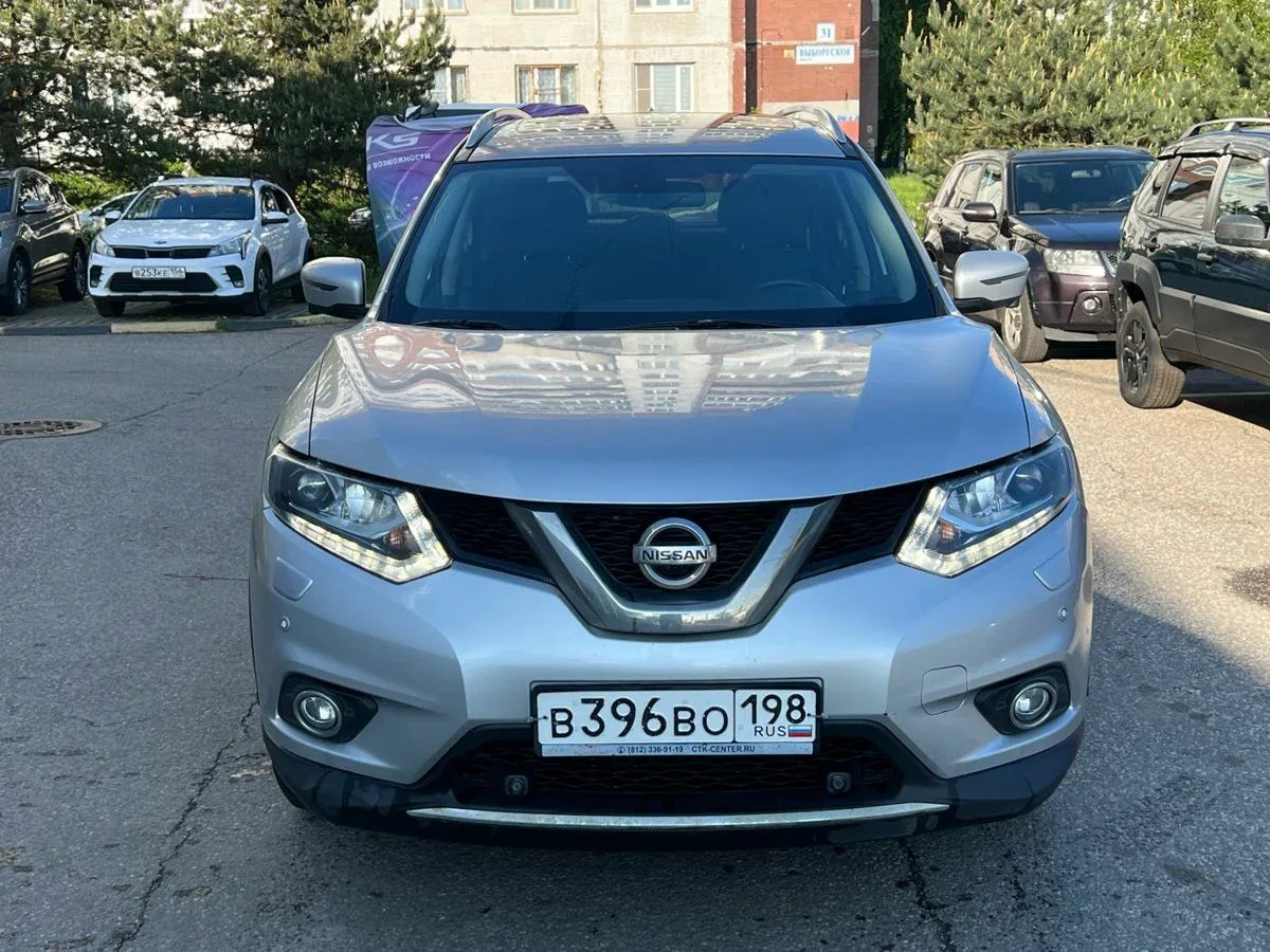 Nissan X-Trail III