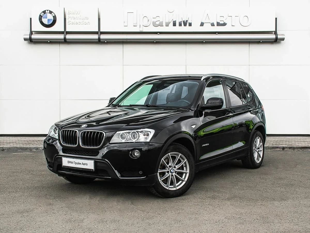 BMW X3 II (F25)