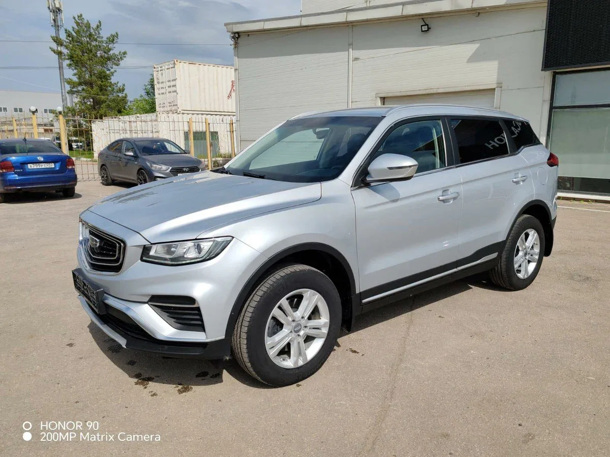 Geely Atlas Pro