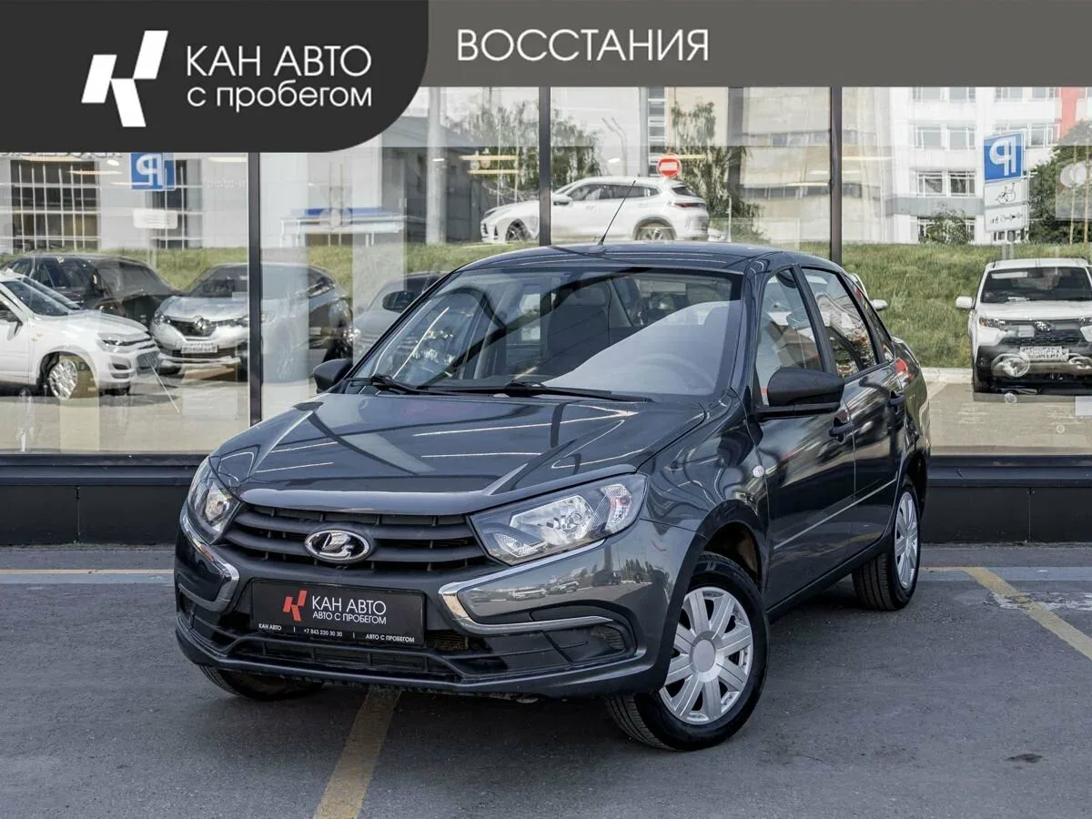 Lada (ВАЗ) Granta I Рестайлинг
