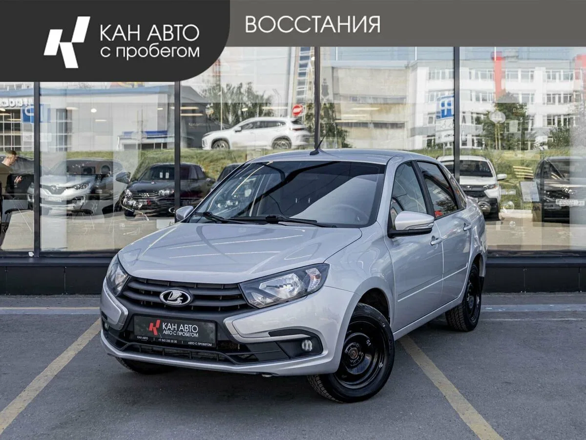 Lada (ВАЗ) Granta I Рестайлинг