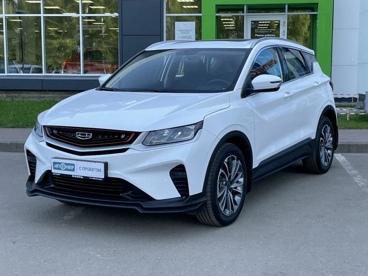 Geely Coolray I