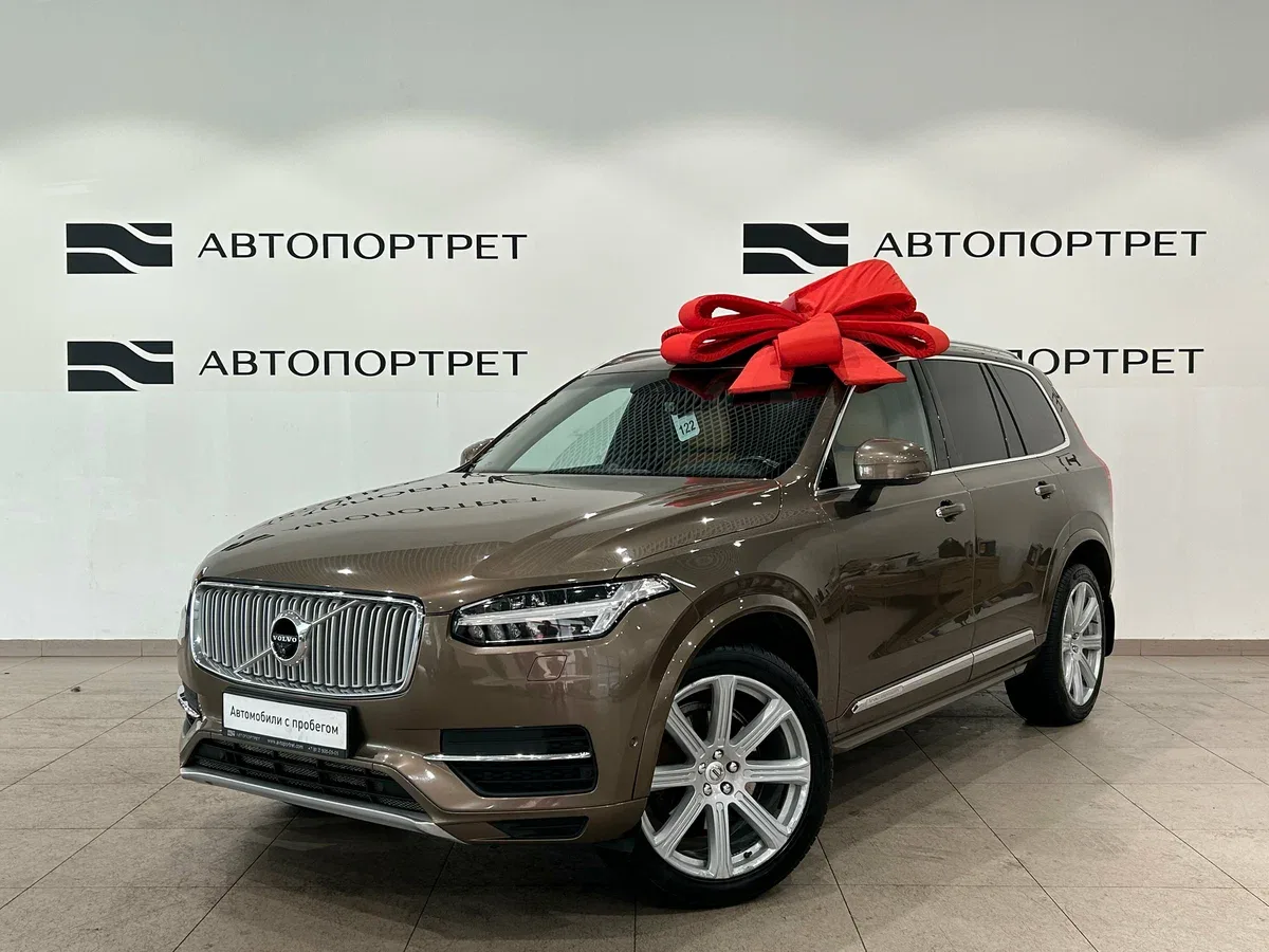 Volvo XC90 II