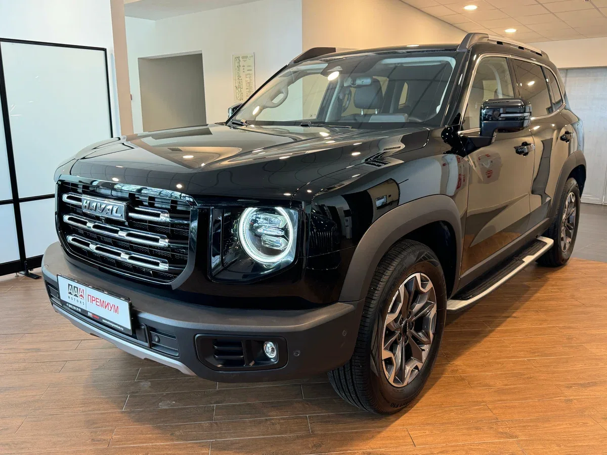 Haval Dargo