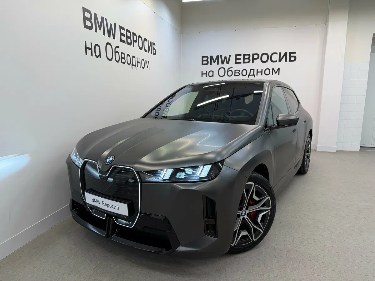 BMW iX I (I20) Рестайлинг