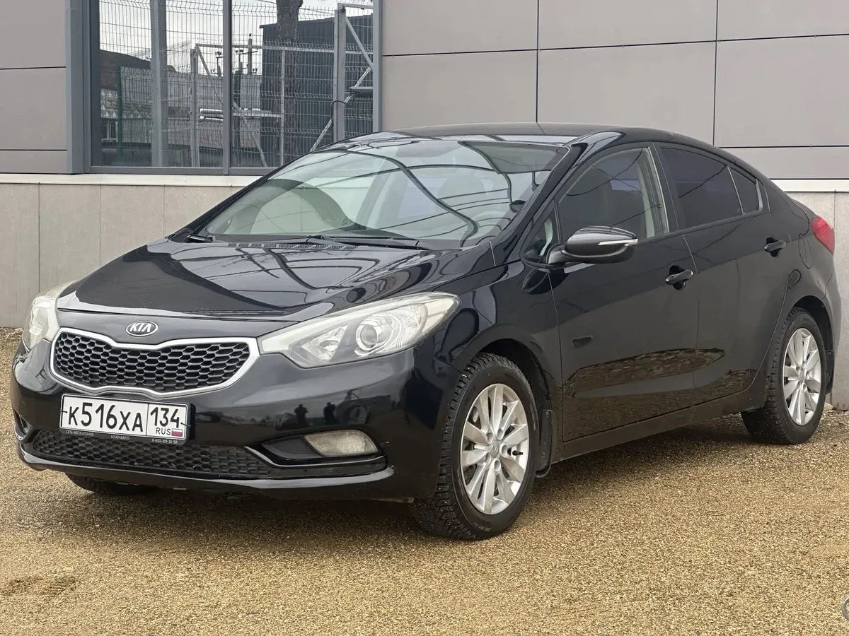 Kia Cerato III