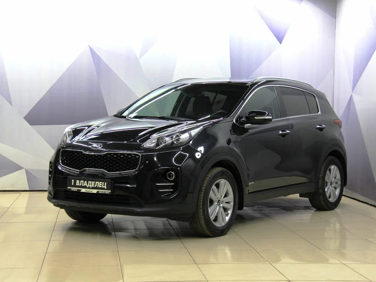 Kia Sportage IV