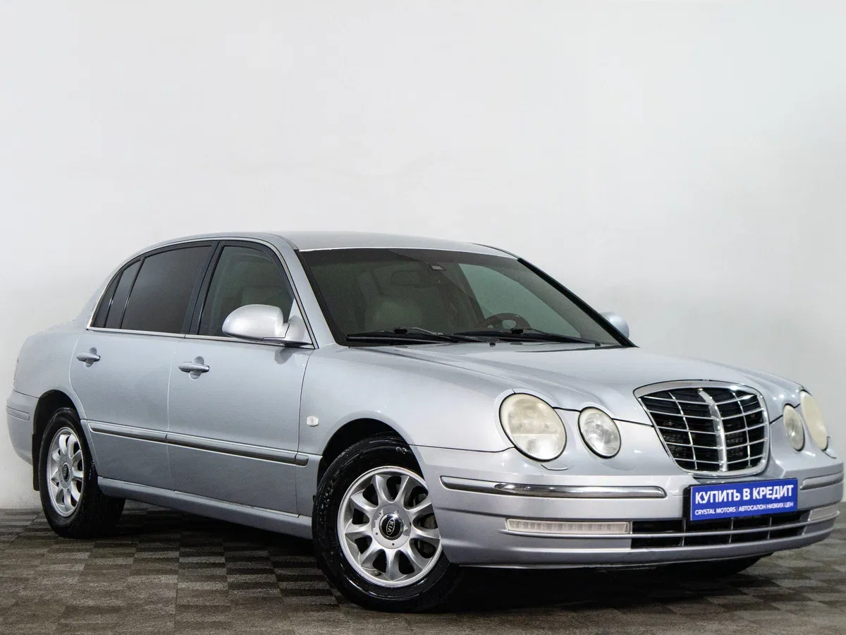 Kia Opirus I