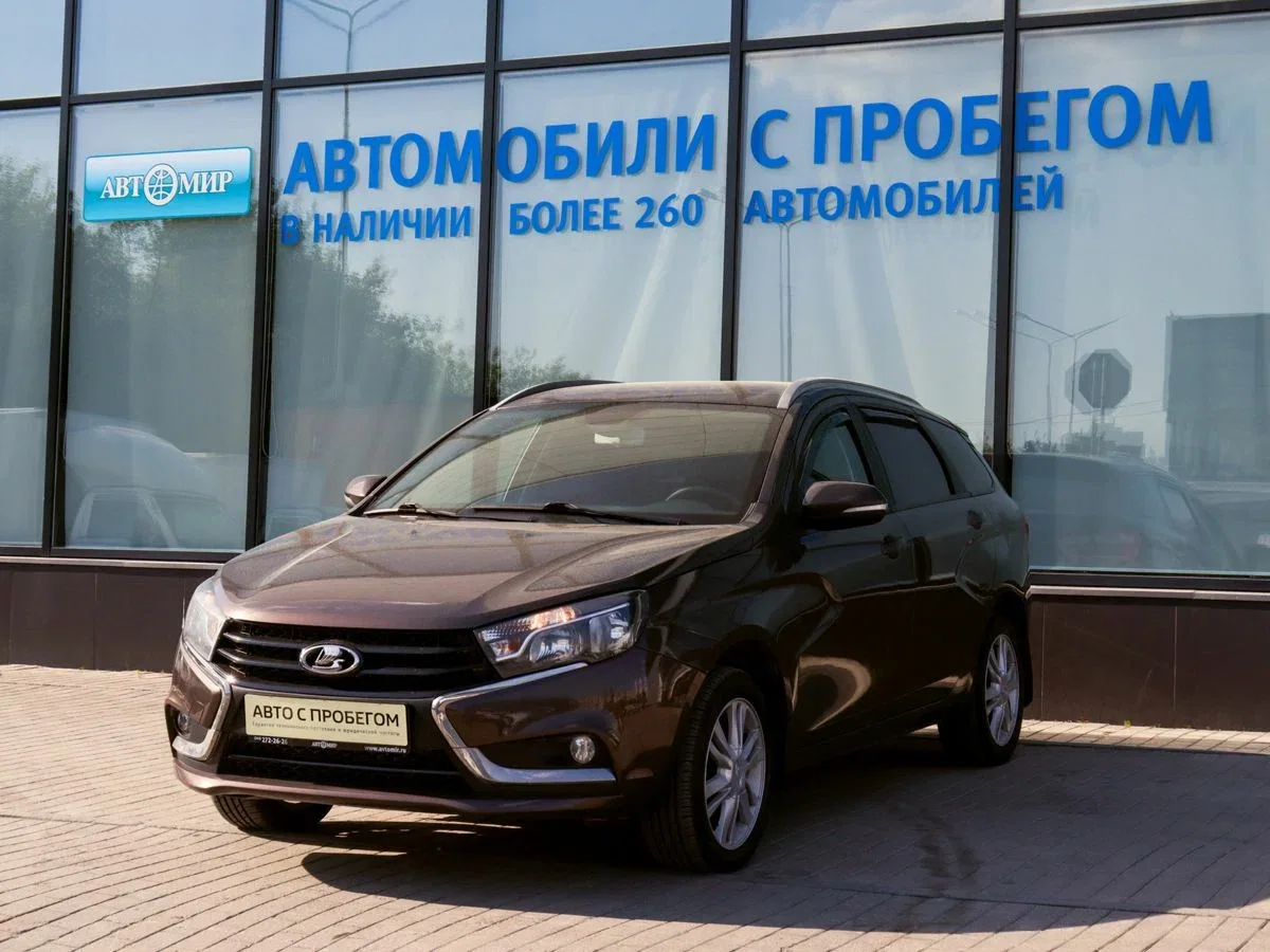 Lada (ВАЗ) Vesta I