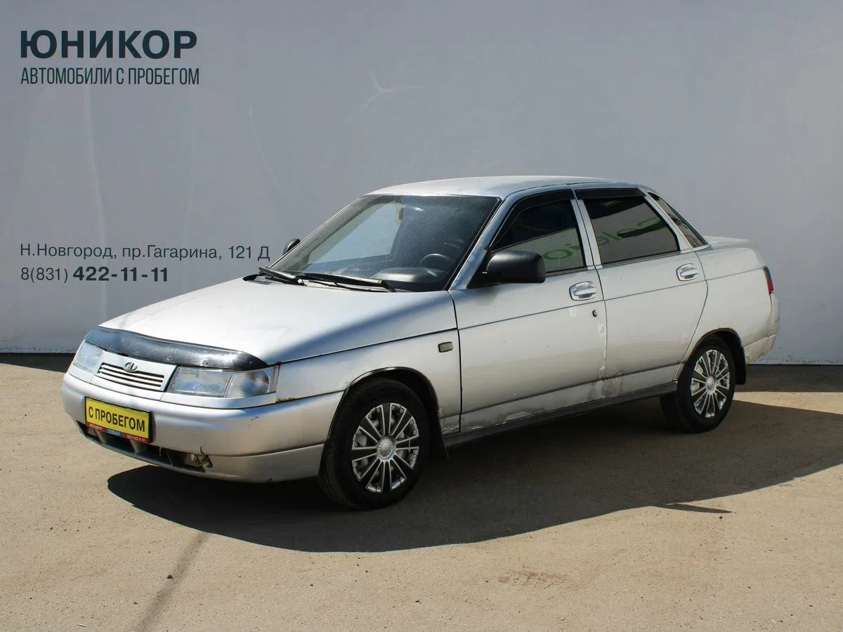 Lada (ВАЗ) 2110