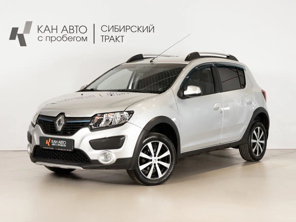 Renault Sandero II
