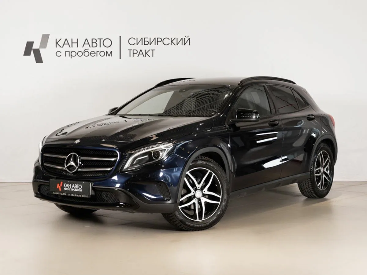 Mercedes-Benz GLA I (X156)