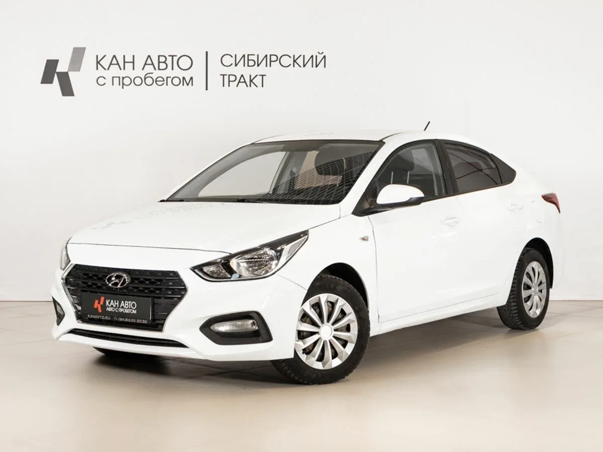Hyundai Solaris II