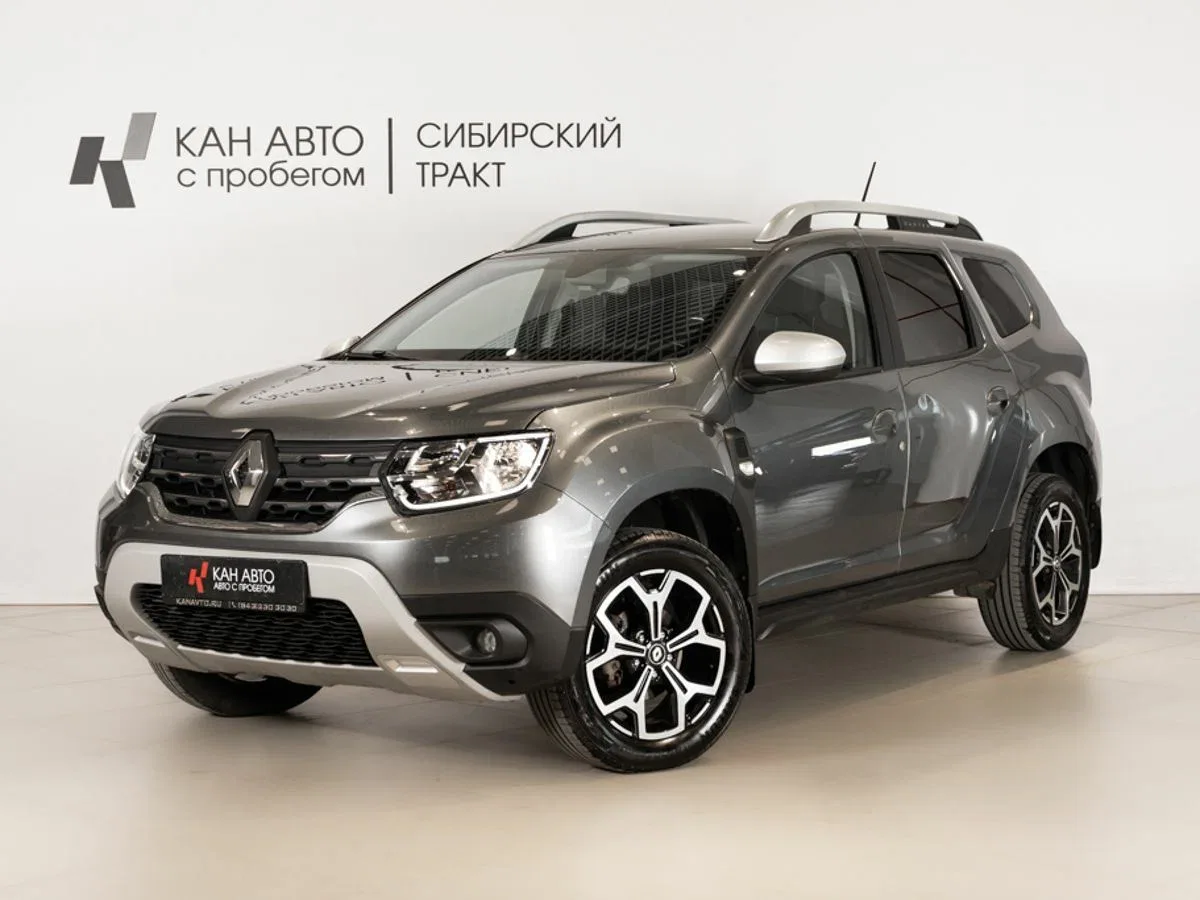 Renault Duster II