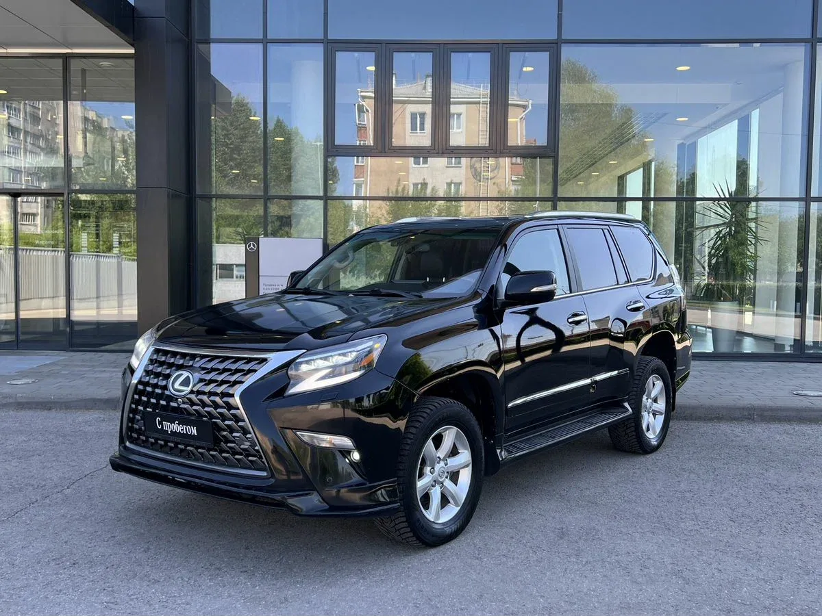 Lexus GX II