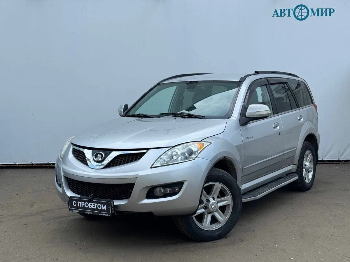 Great Wall Hover H5