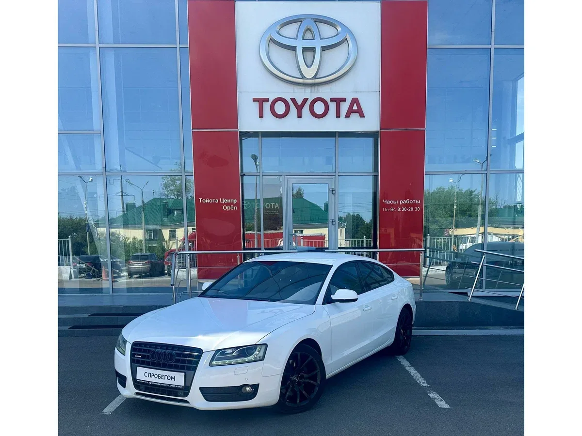 Audi A5 I (8T)