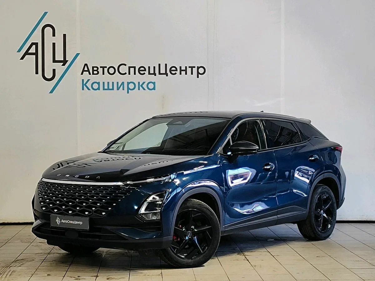 Omoda C5 I