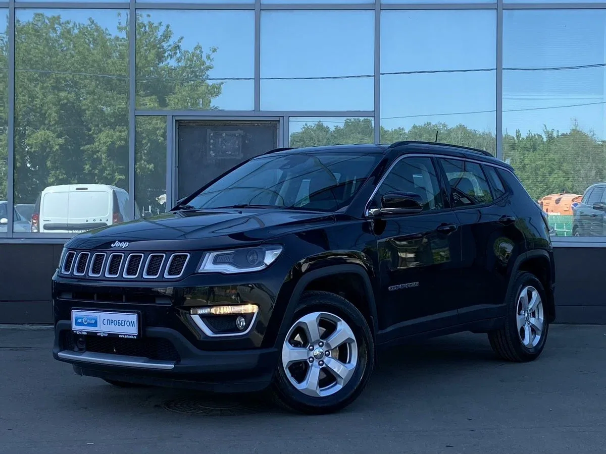 Jeep Compass II