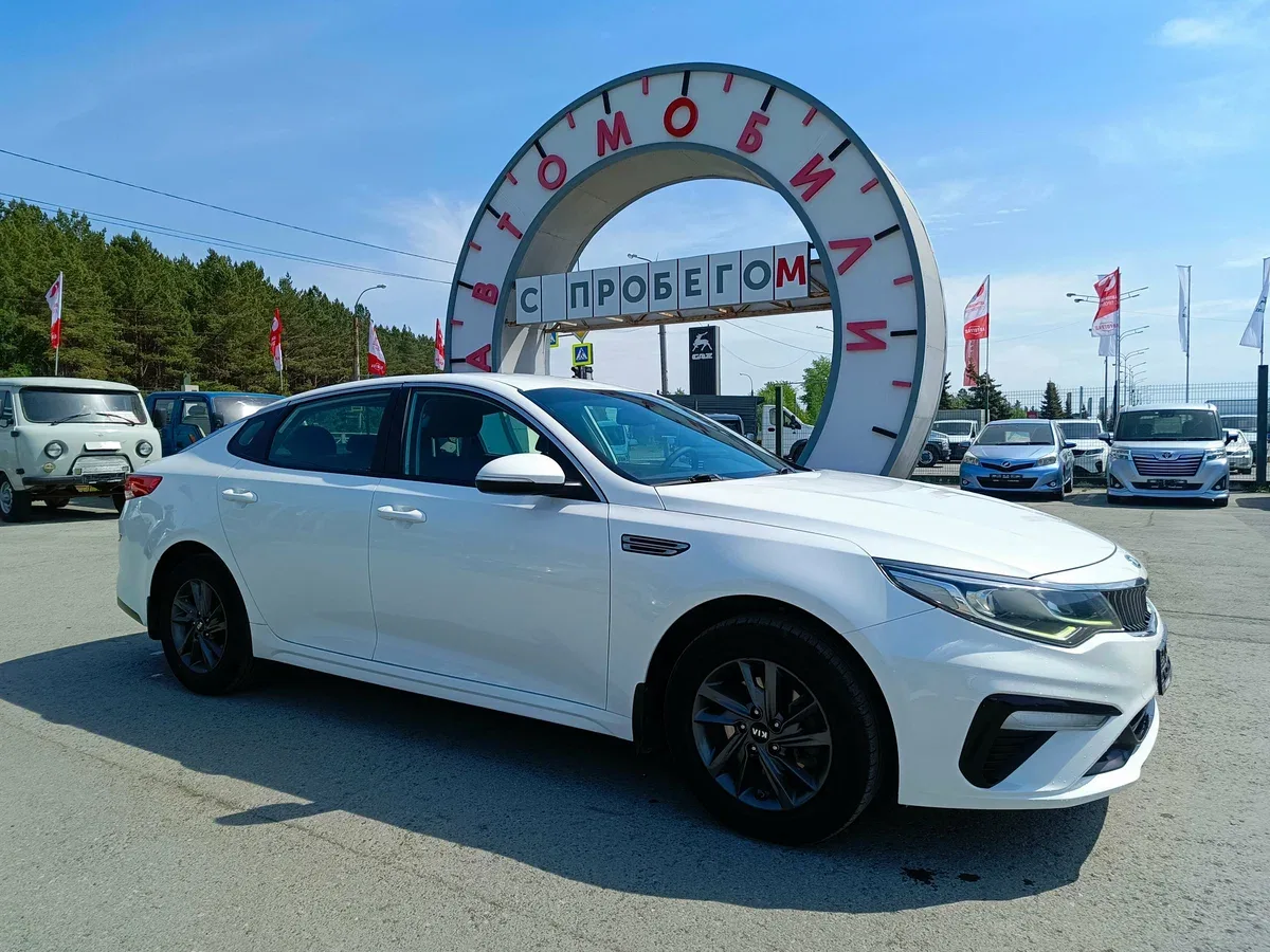 Kia Optima IV Рестайлинг