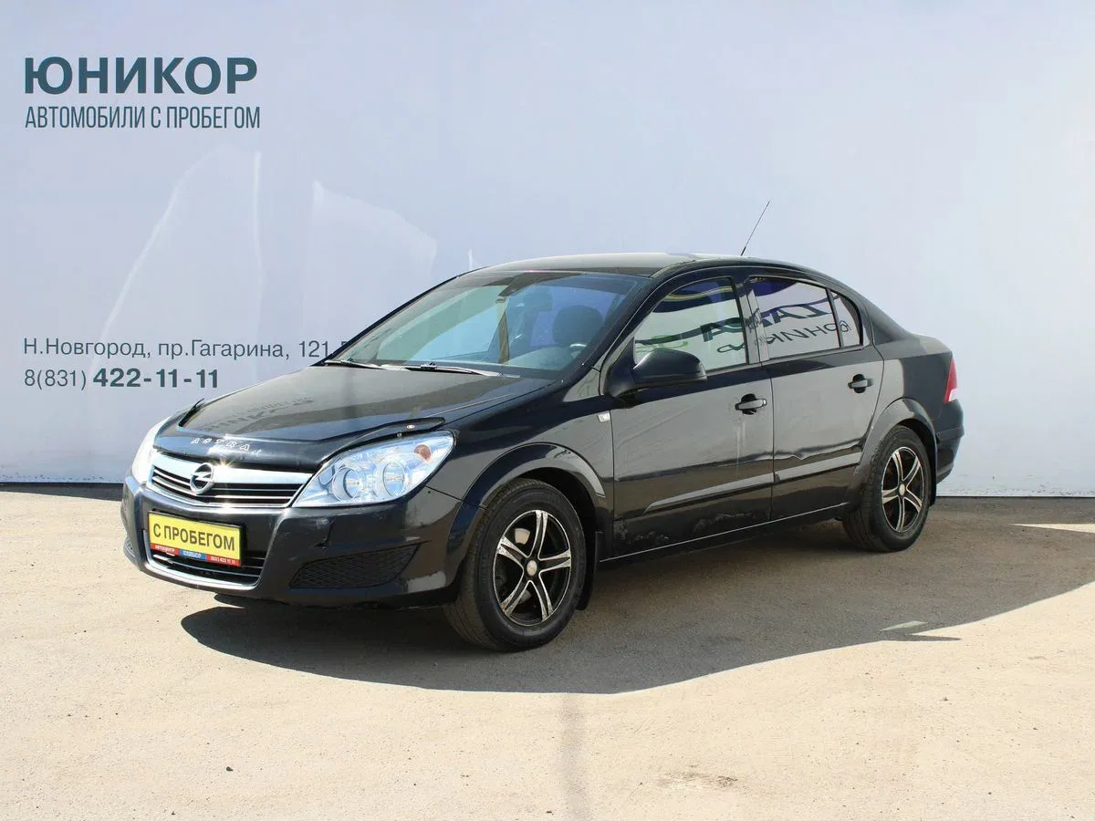 Opel Astra H Рестайлинг