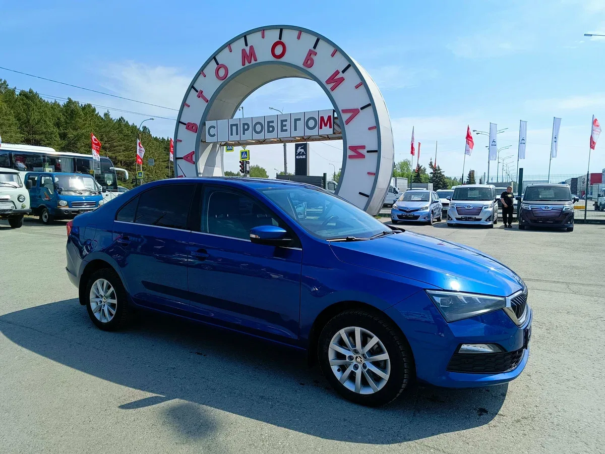 Skoda Rapid II