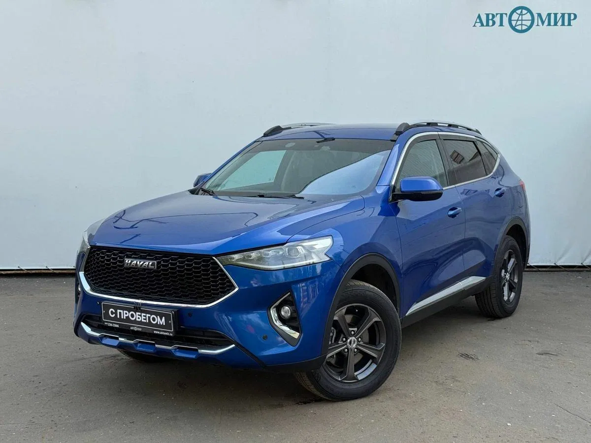 Haval F7 I