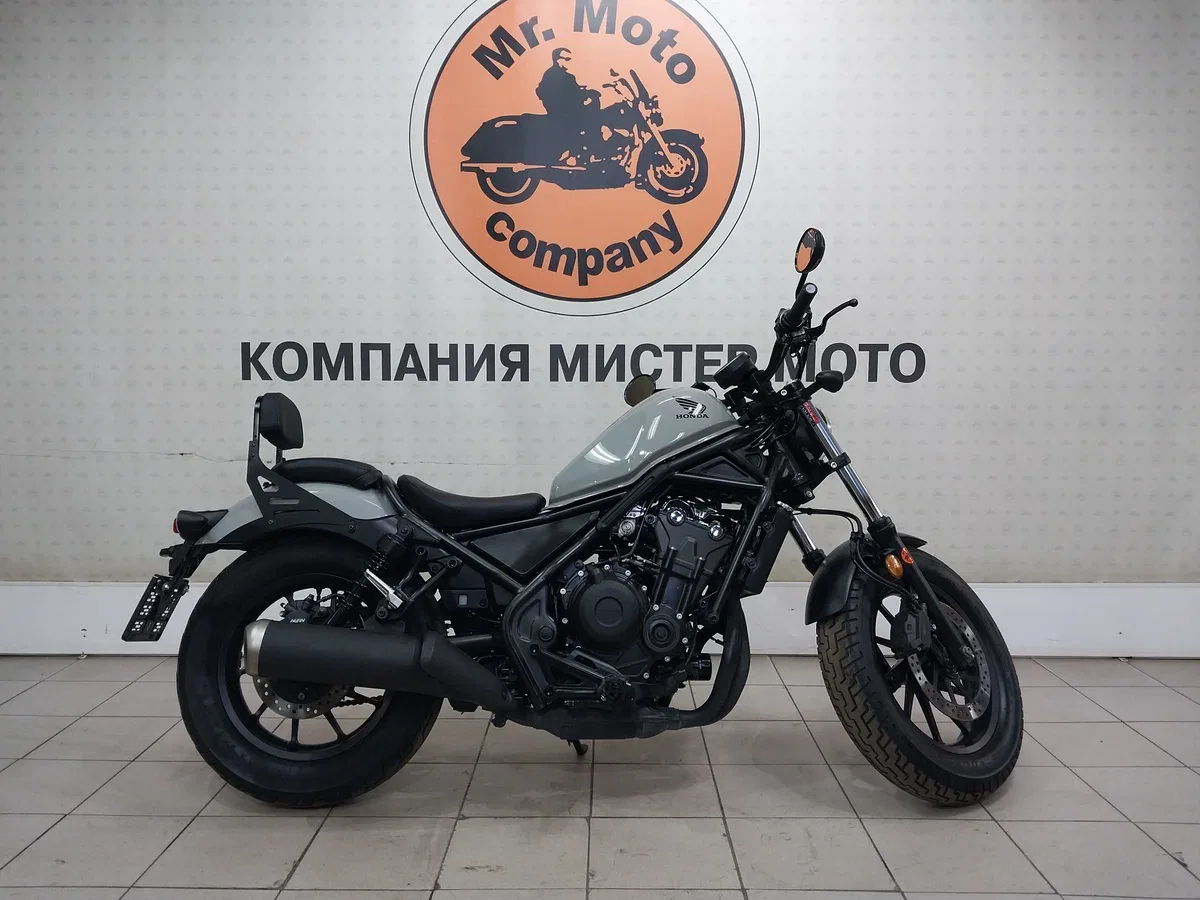 Honda Rebel 500