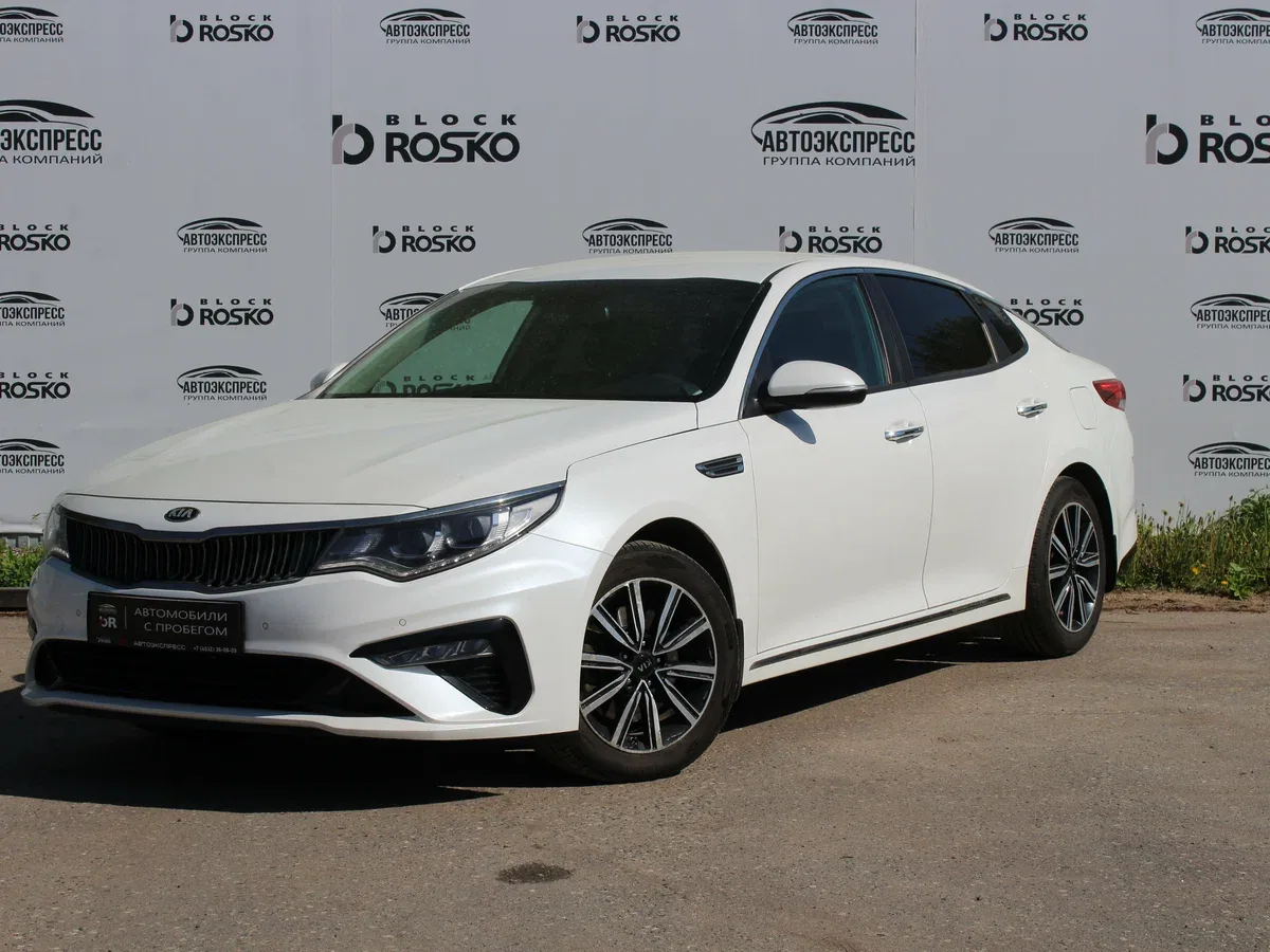Kia Optima IV Рестайлинг