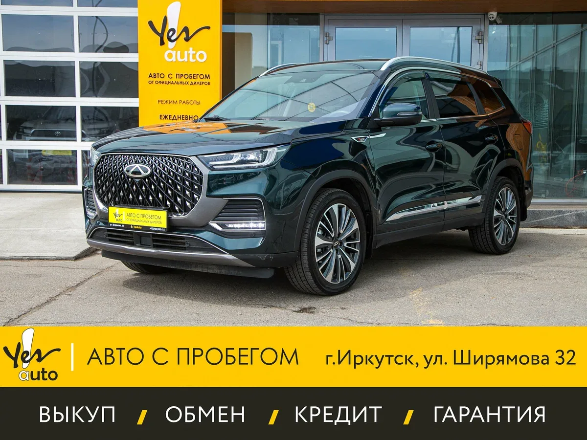 Chery Tiggo 8 Pro Max I Рестайлинг