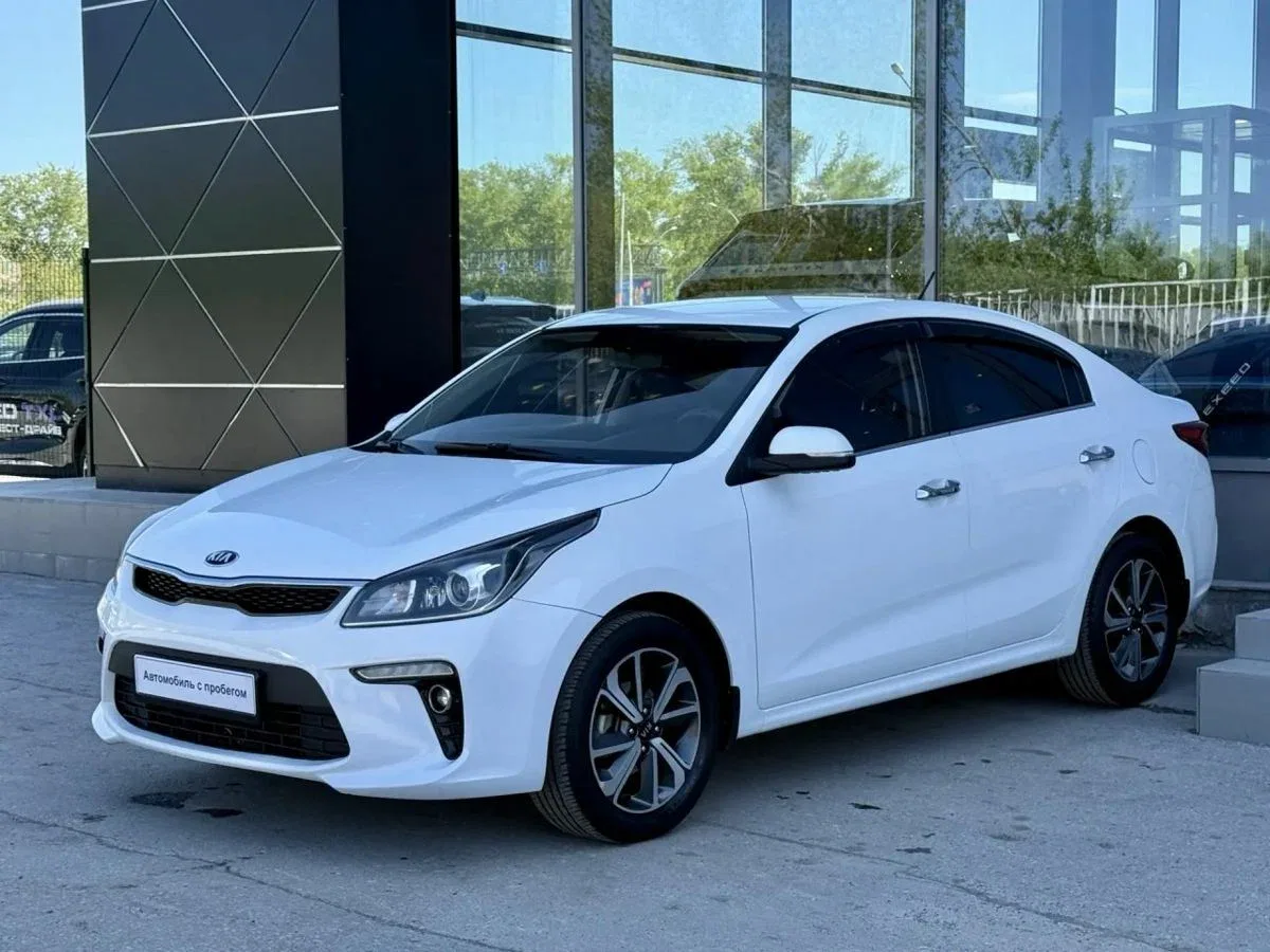 Kia Rio IV