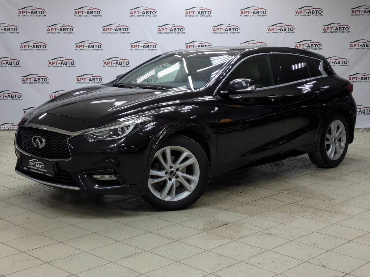 Infiniti Q30