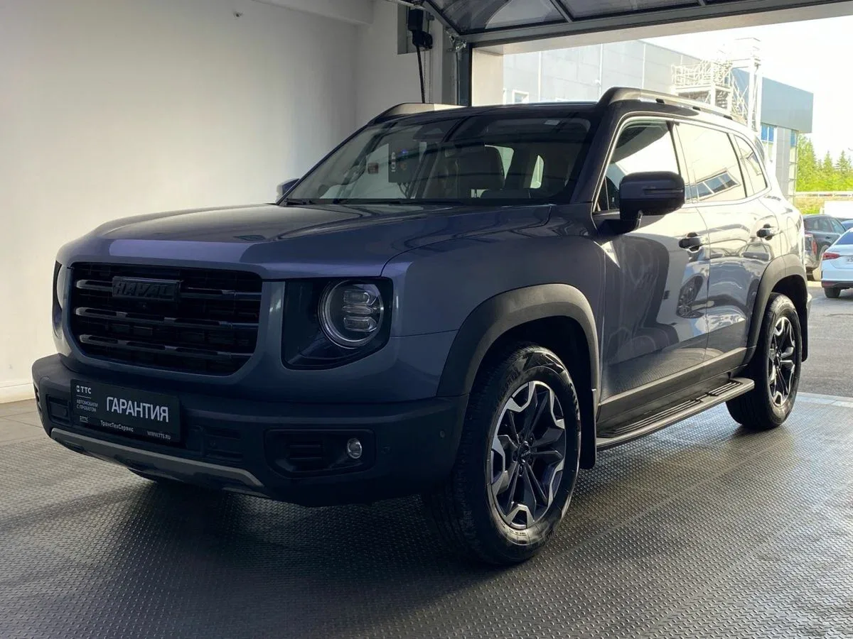 Haval Dargo