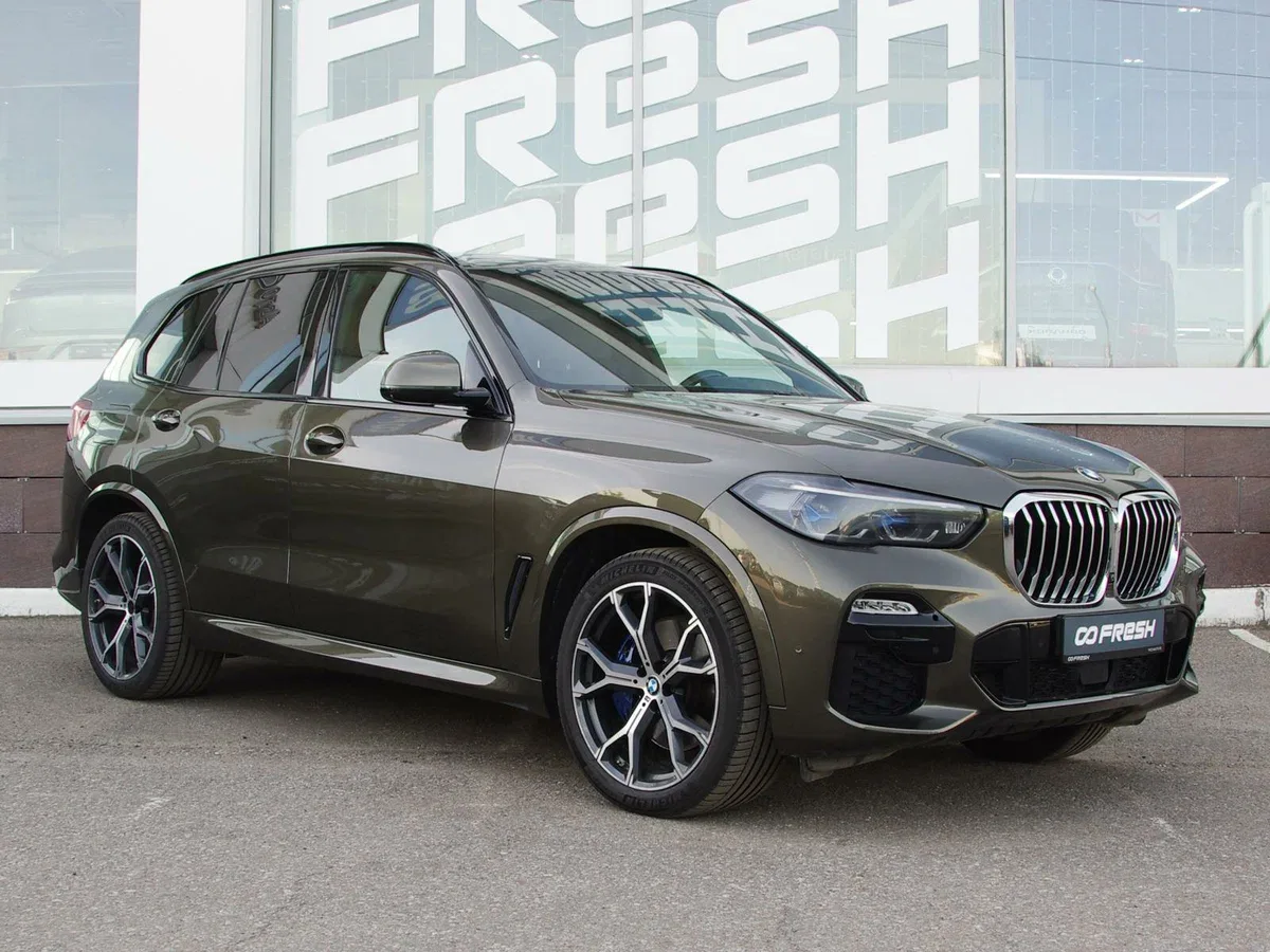 BMW X5 IV (G05/G18)