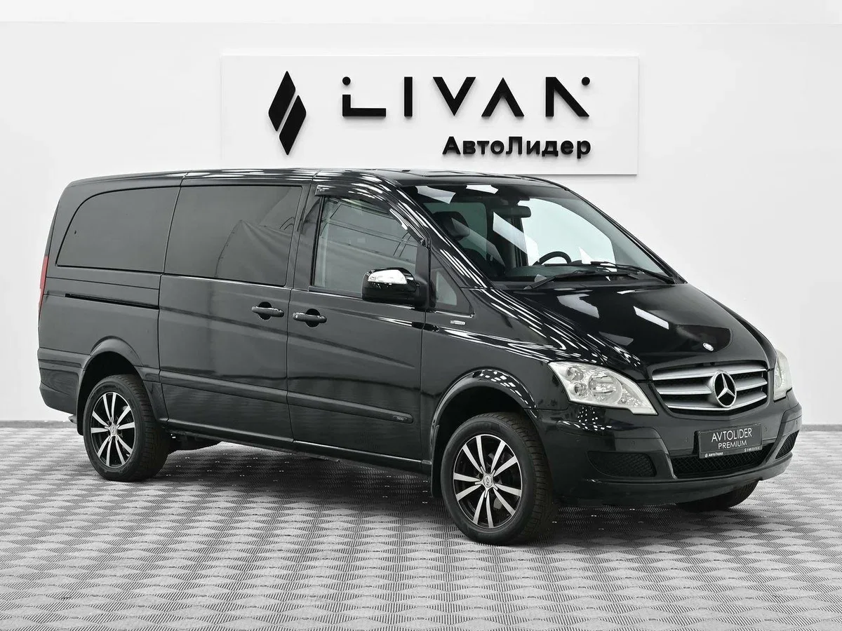 Mercedes-Benz Viano I (W639) Рестайлинг