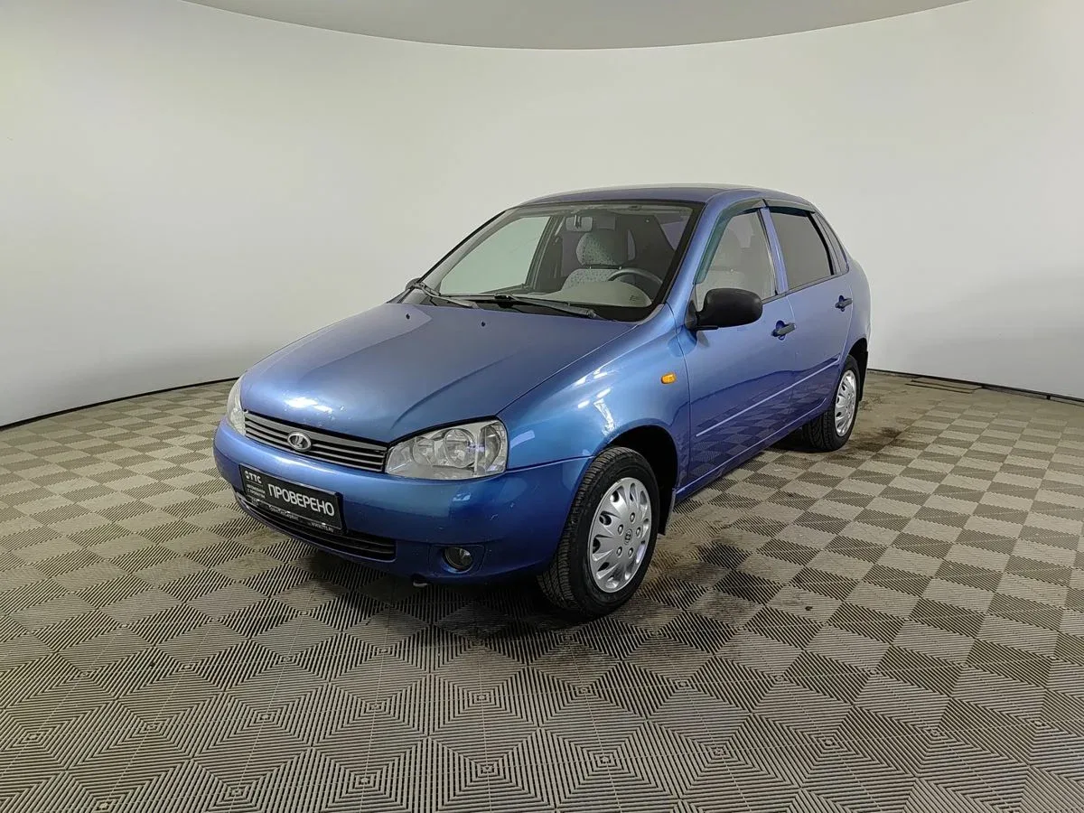 Lada (ВАЗ) Kalina I
