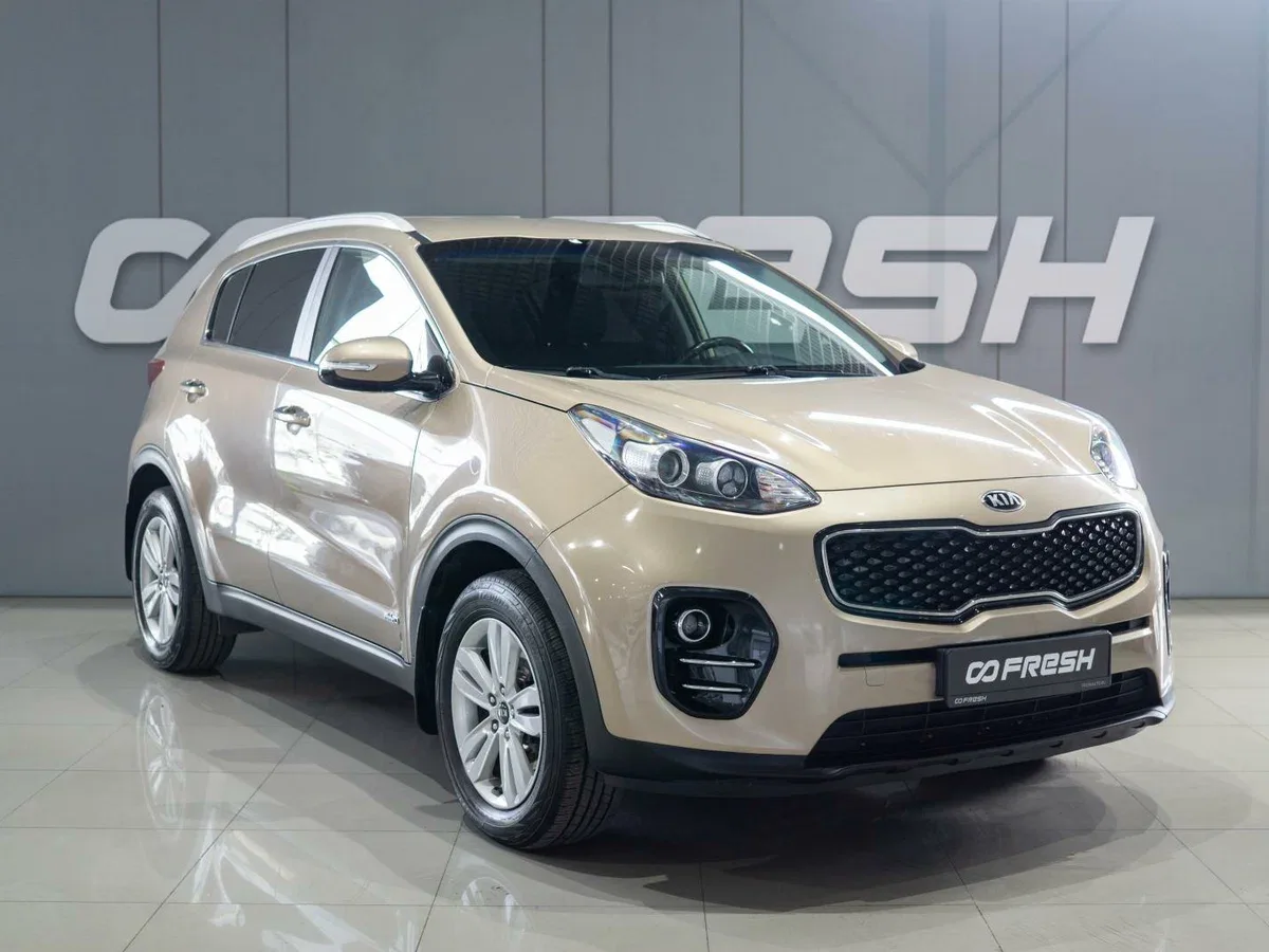 Kia Sportage IV
