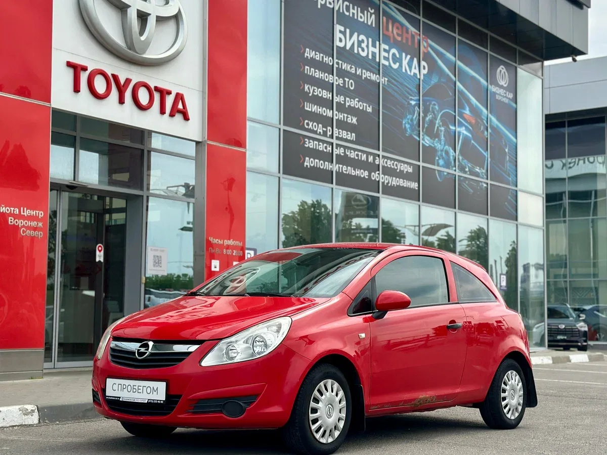 Opel Corsa D