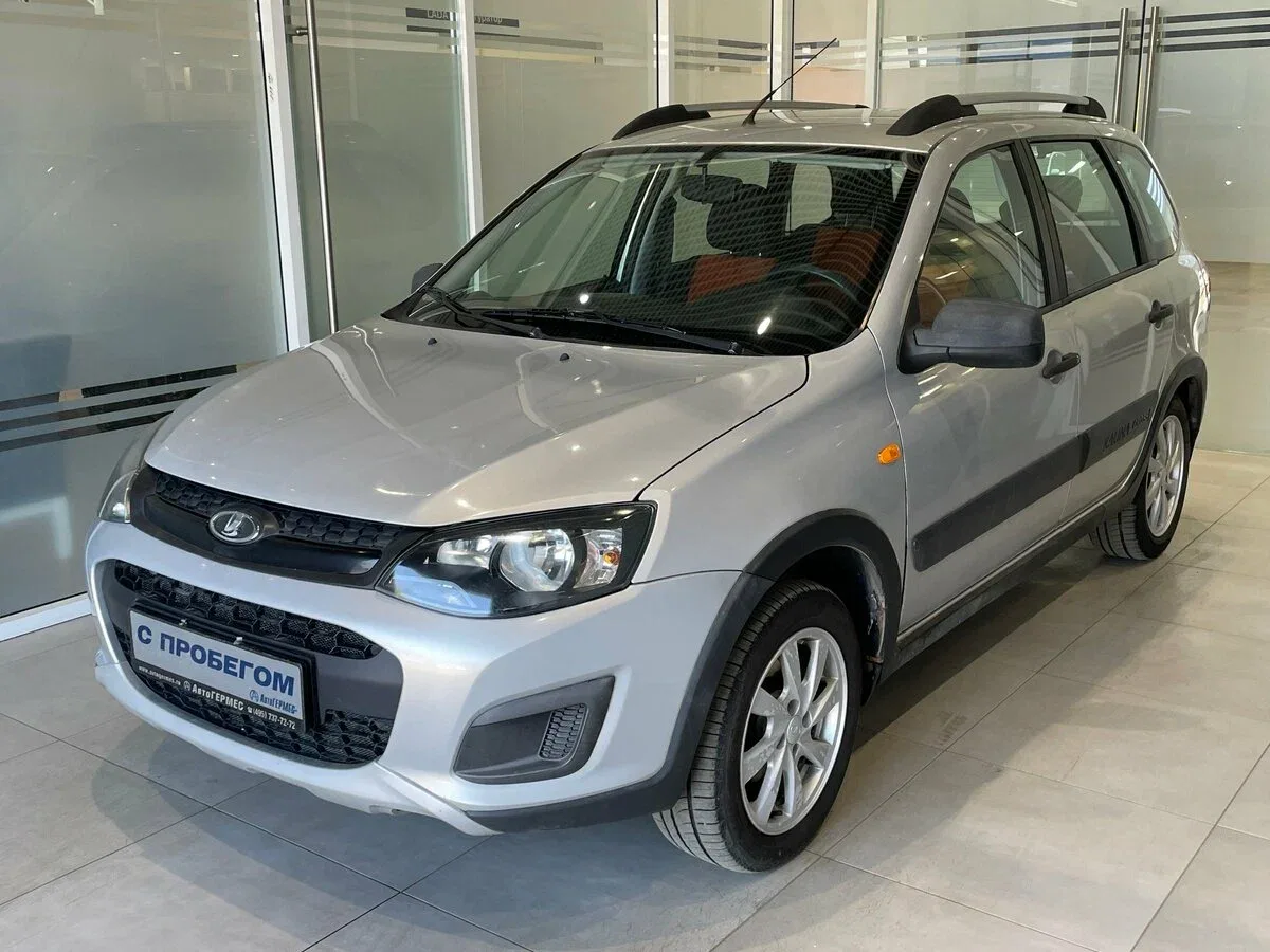 Lada (ВАЗ) Kalina II