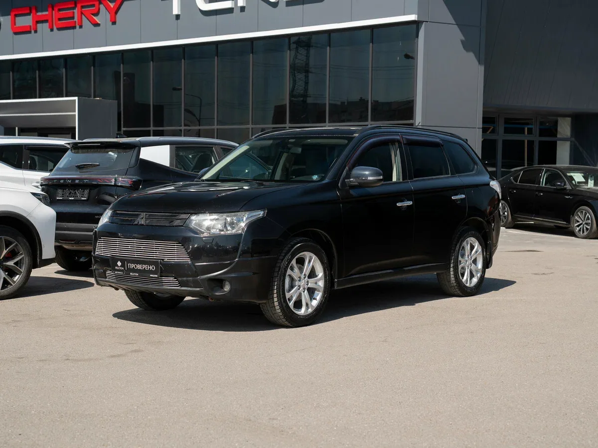 Mitsubishi Outlander III
