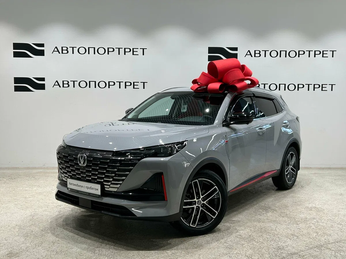 Changan UNI-S I